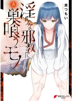 Gallery Cover
