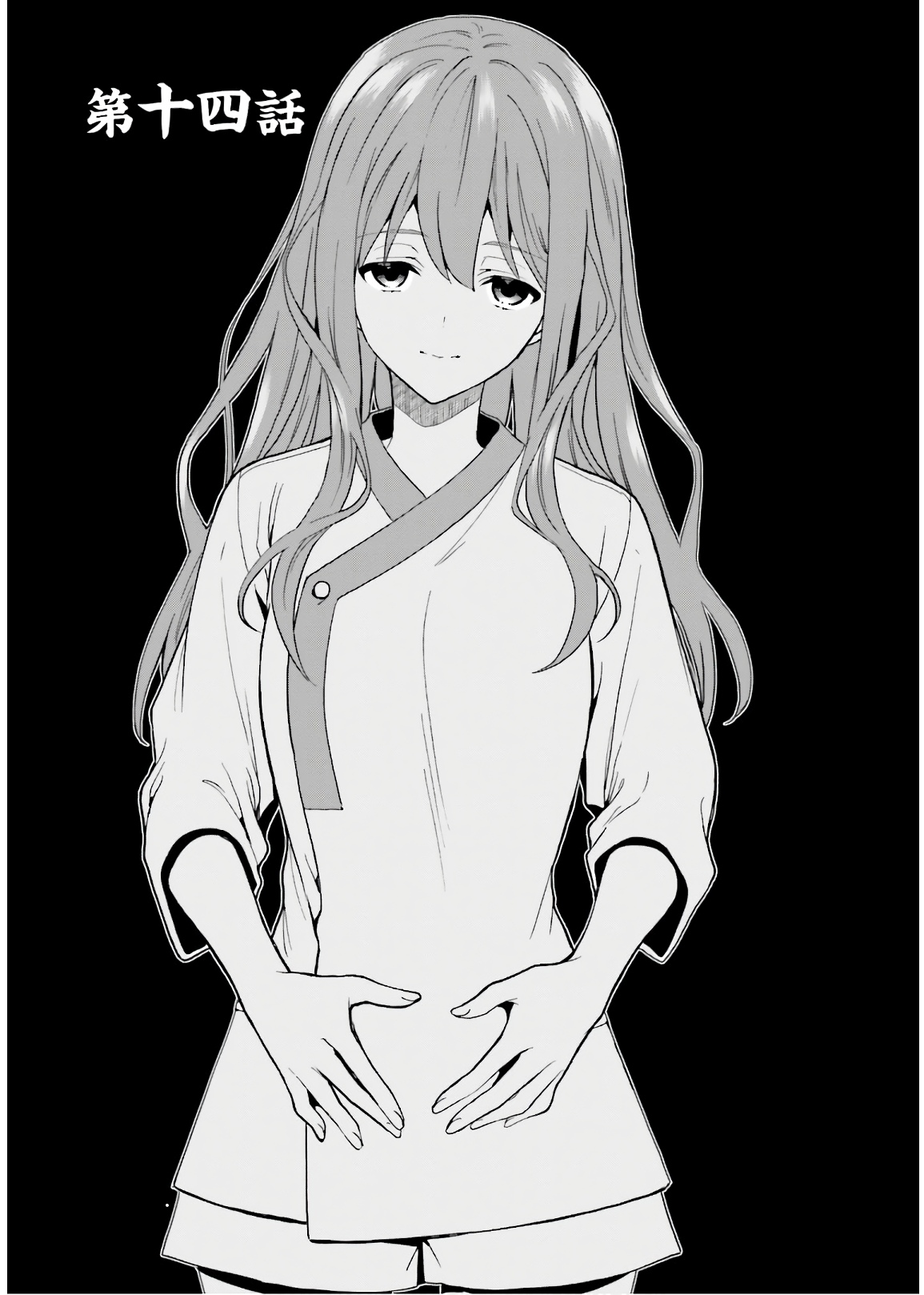 Manga Page 123
