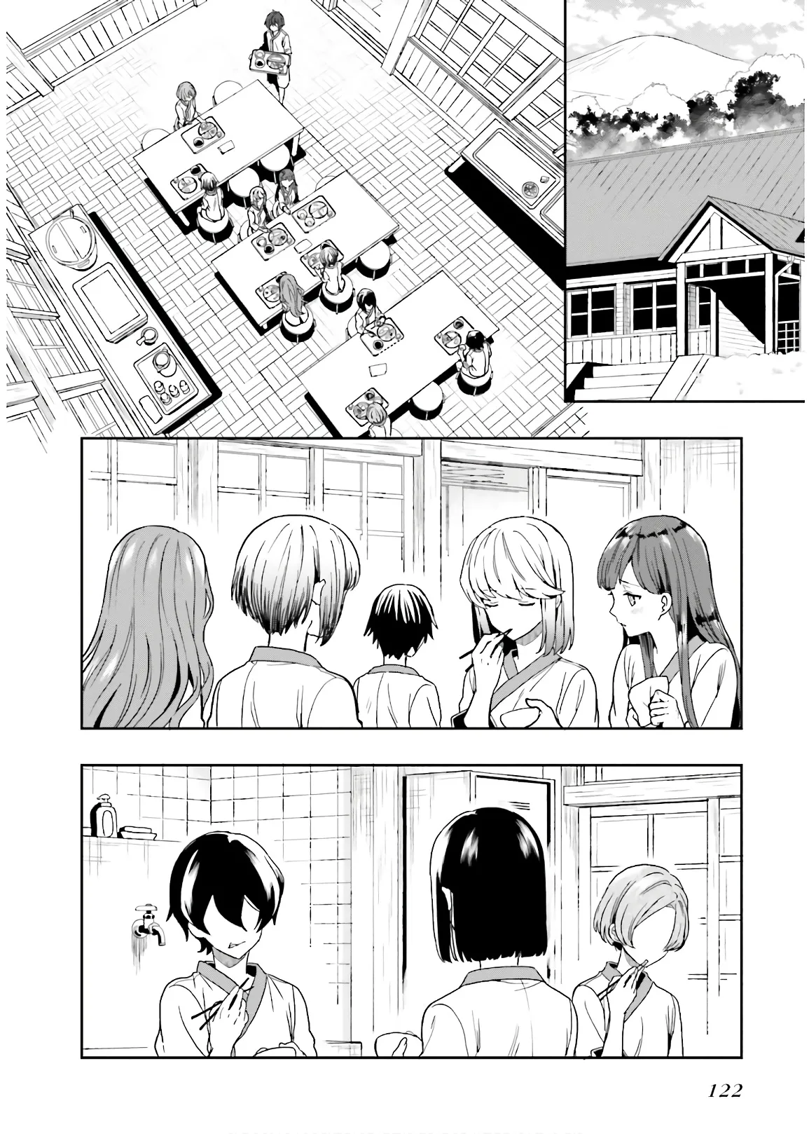 Manga Page 124