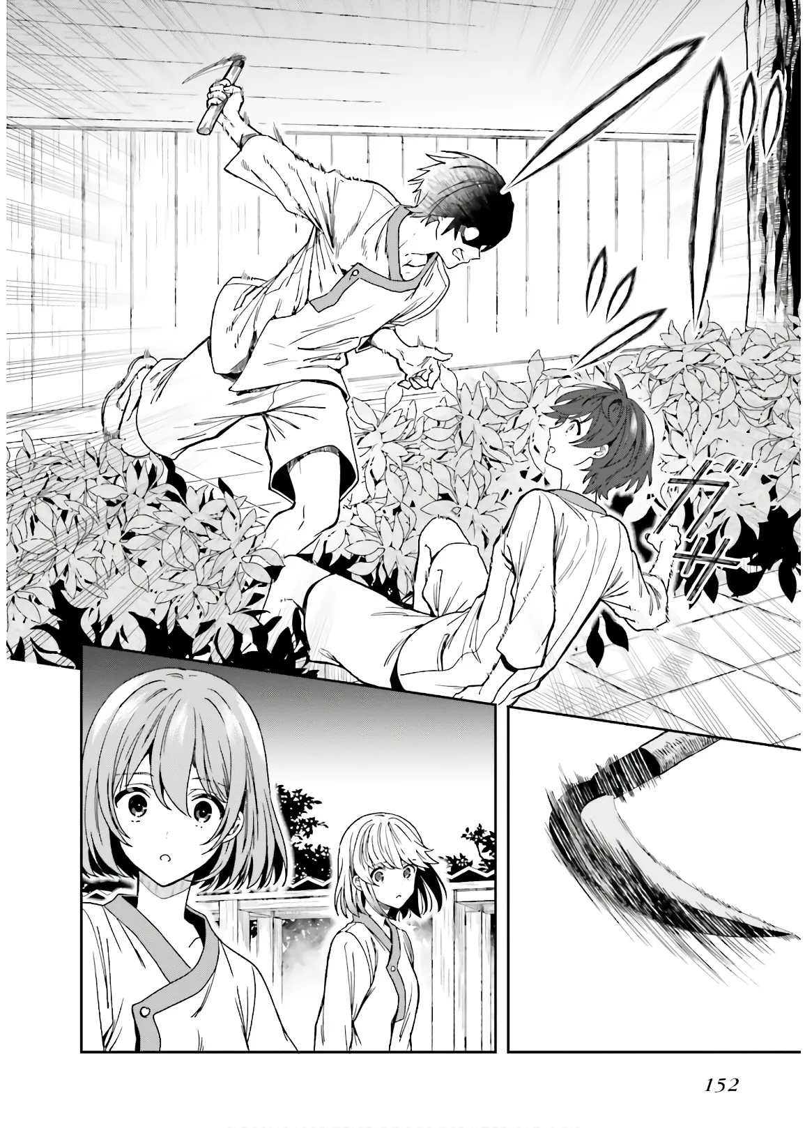 Manga Page 154