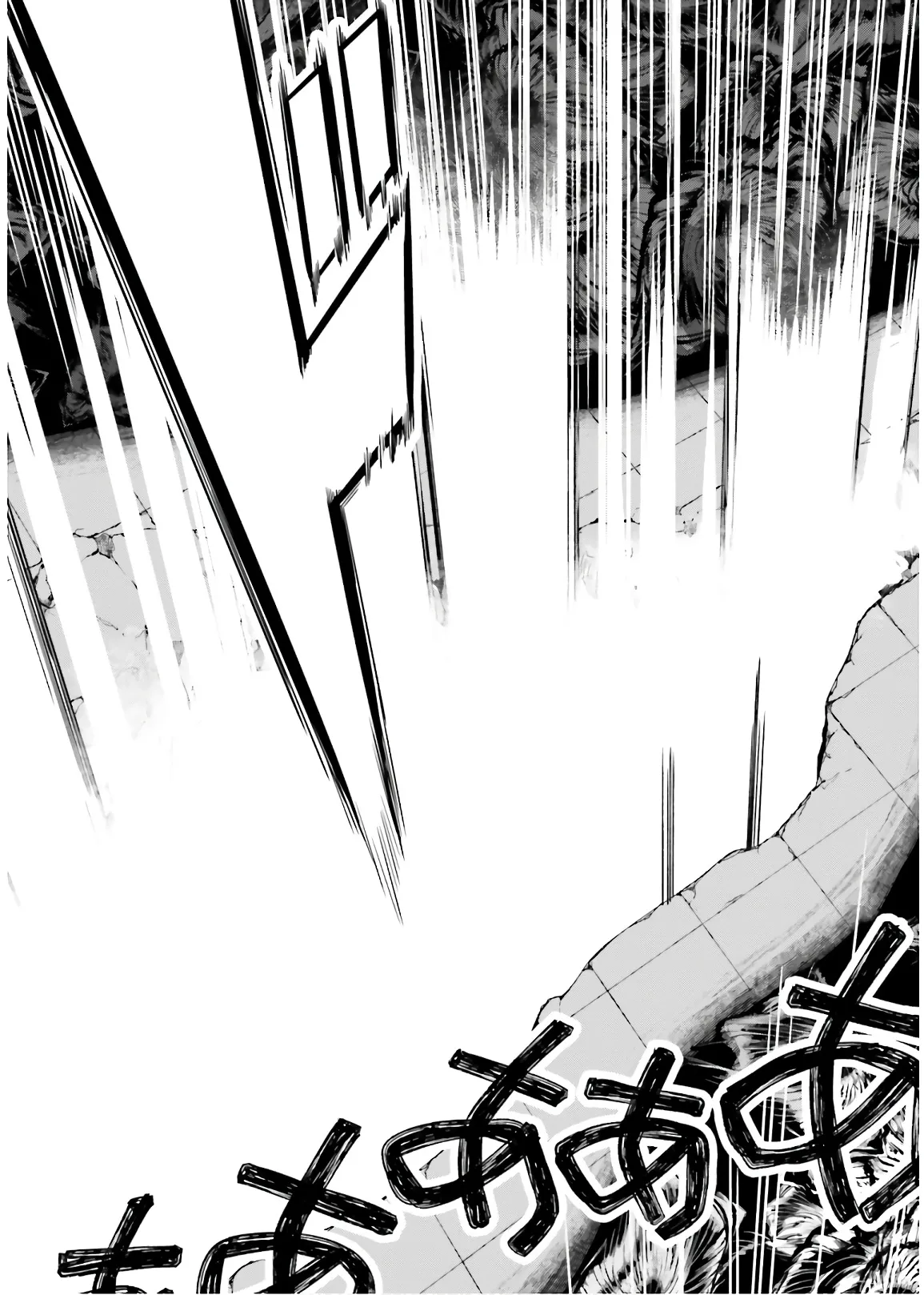 Manga Page 173