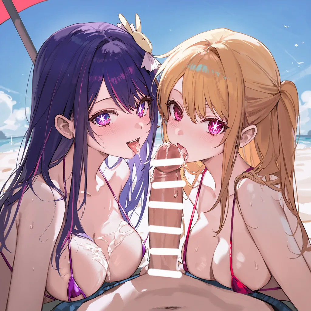 Manga Page 1275