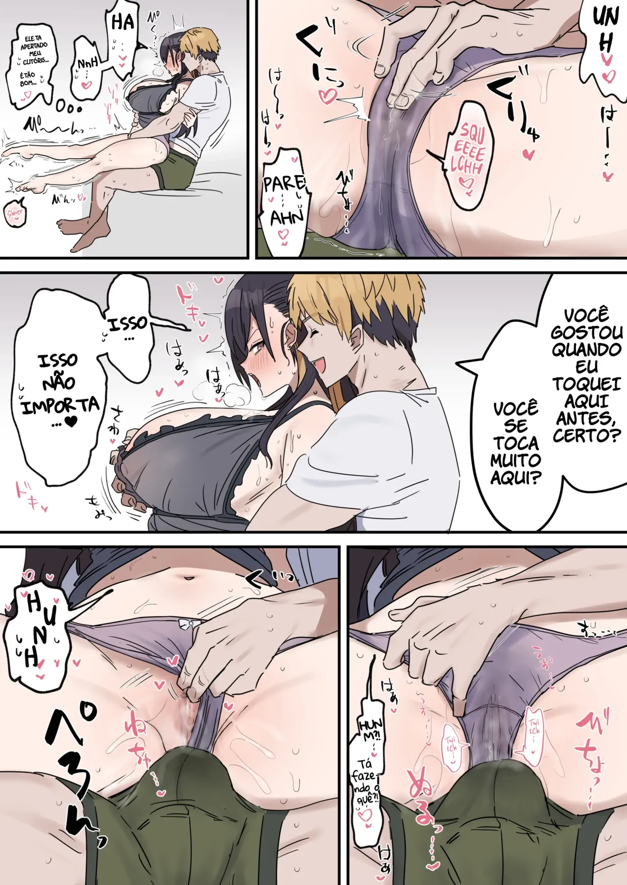 Manga Page 14