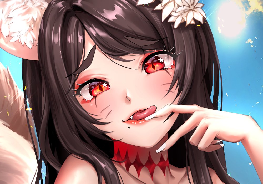 Manga Page 1057
