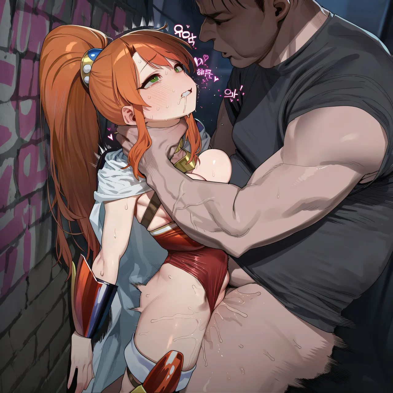 Manga Page 299