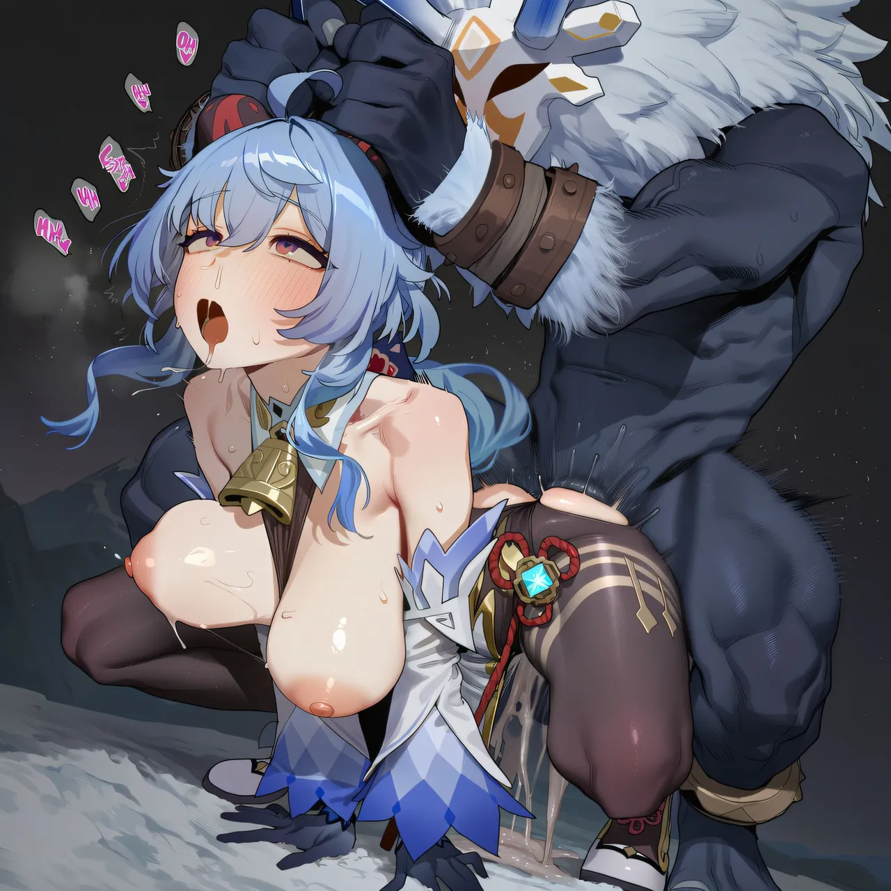 Manga Page 704