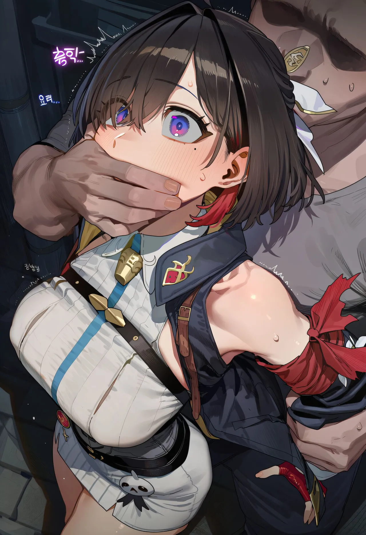 Manga Page 1789