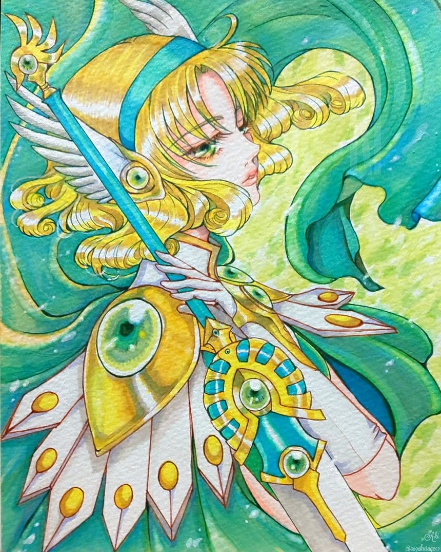 Manga Page 54