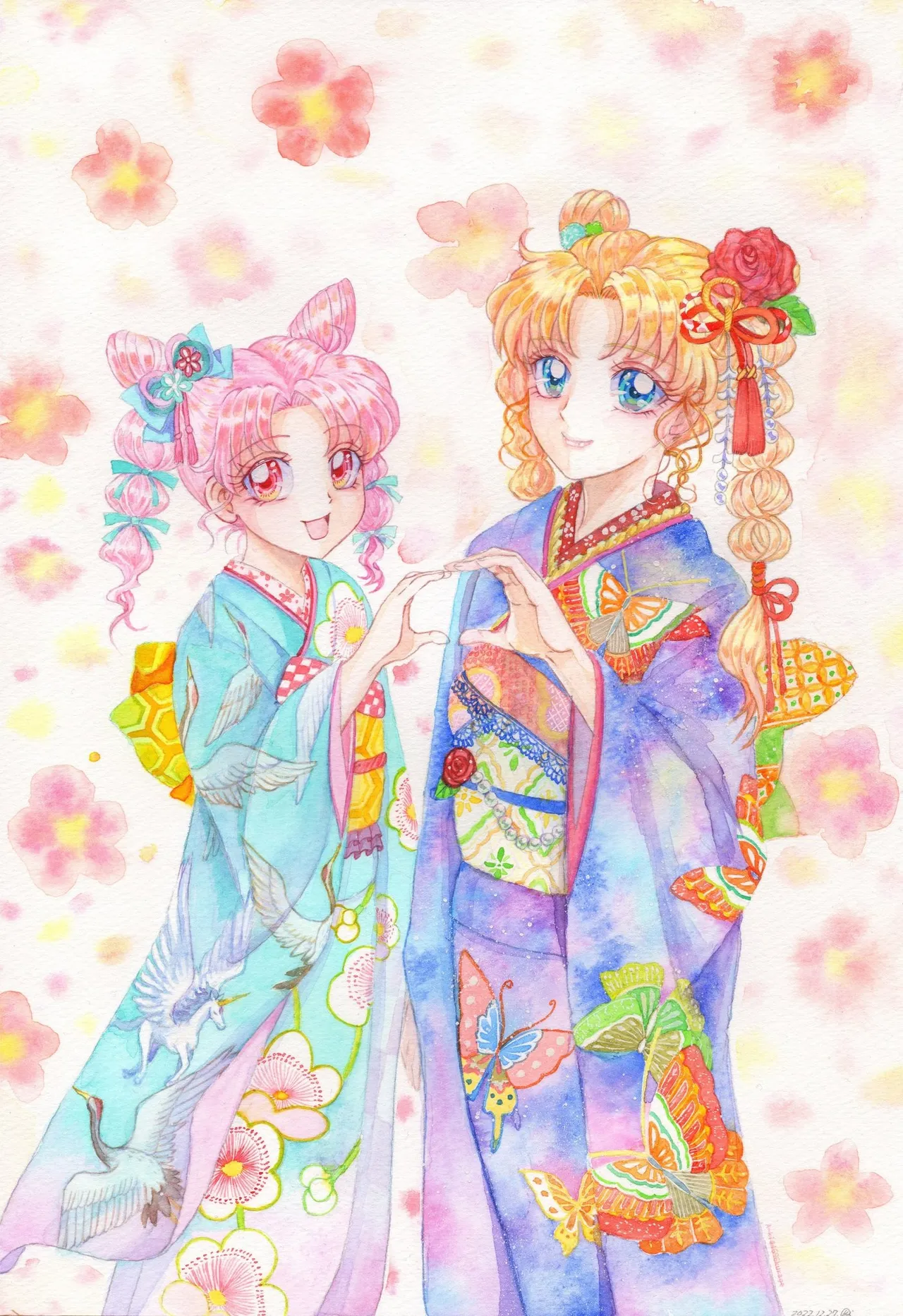 Manga Page 126