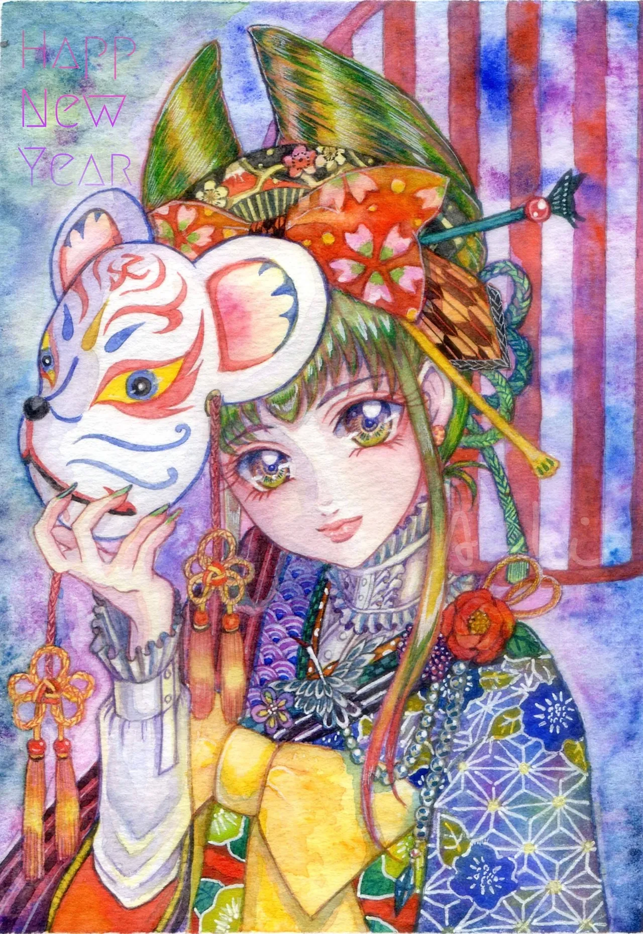 Manga Page 149