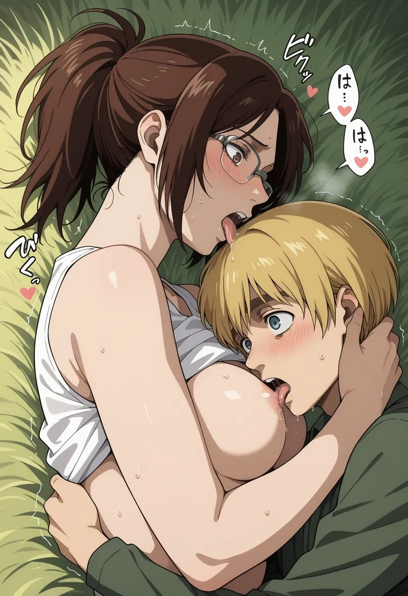 Manga Page 221