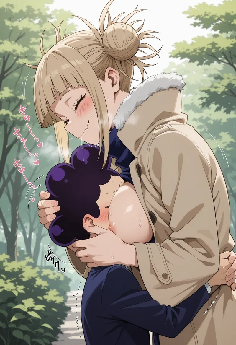Manga Page 370