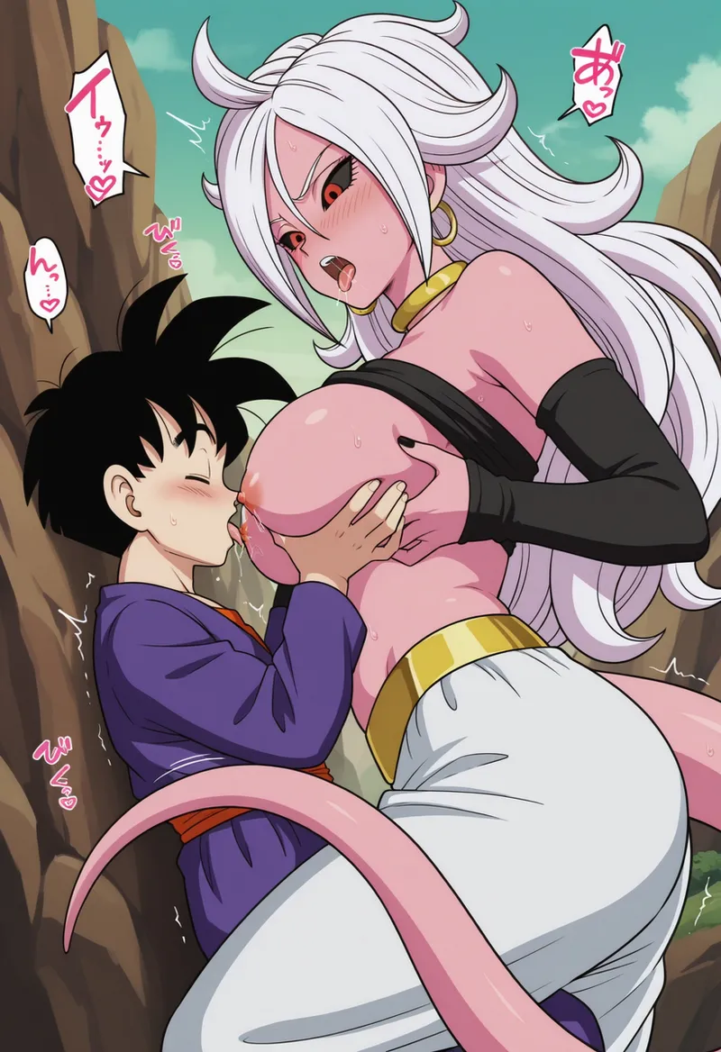 Manga Page 466