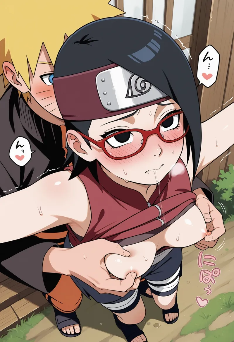 Manga Page 560