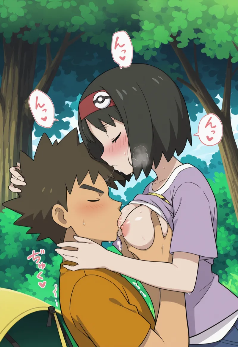 Manga Page 610