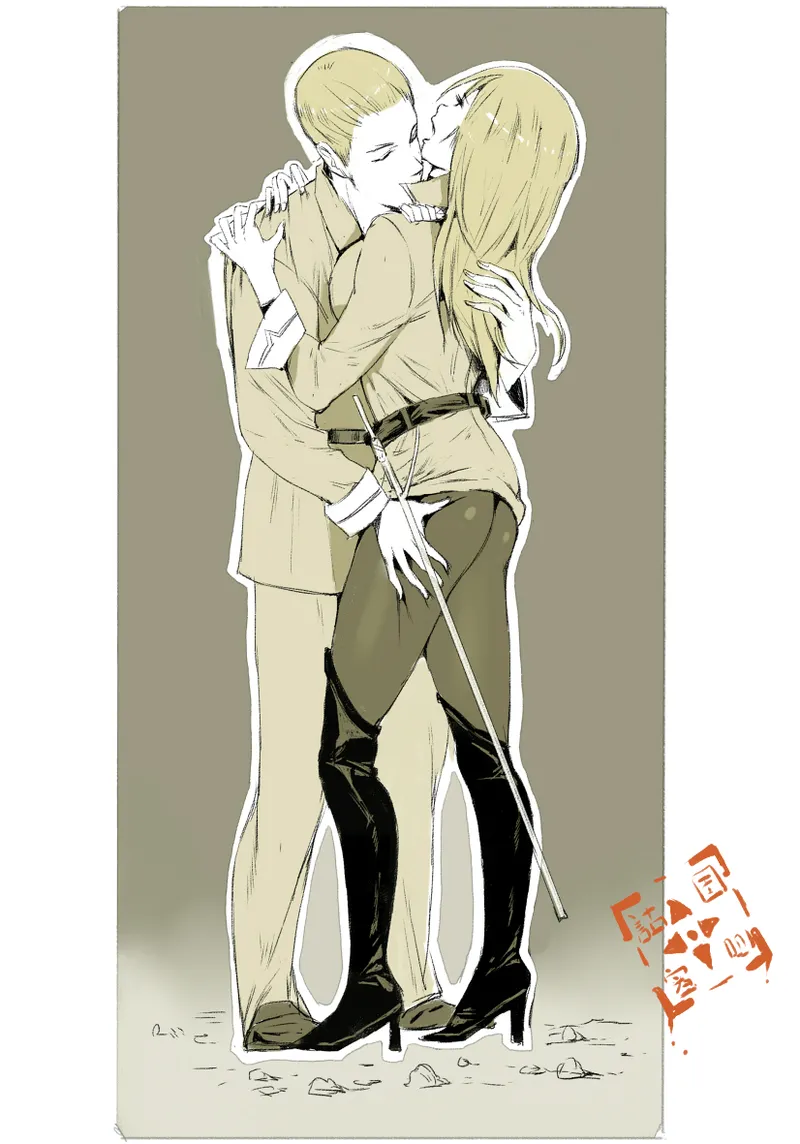 Manga Page 3