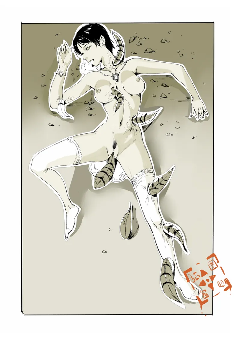 Manga Page 4