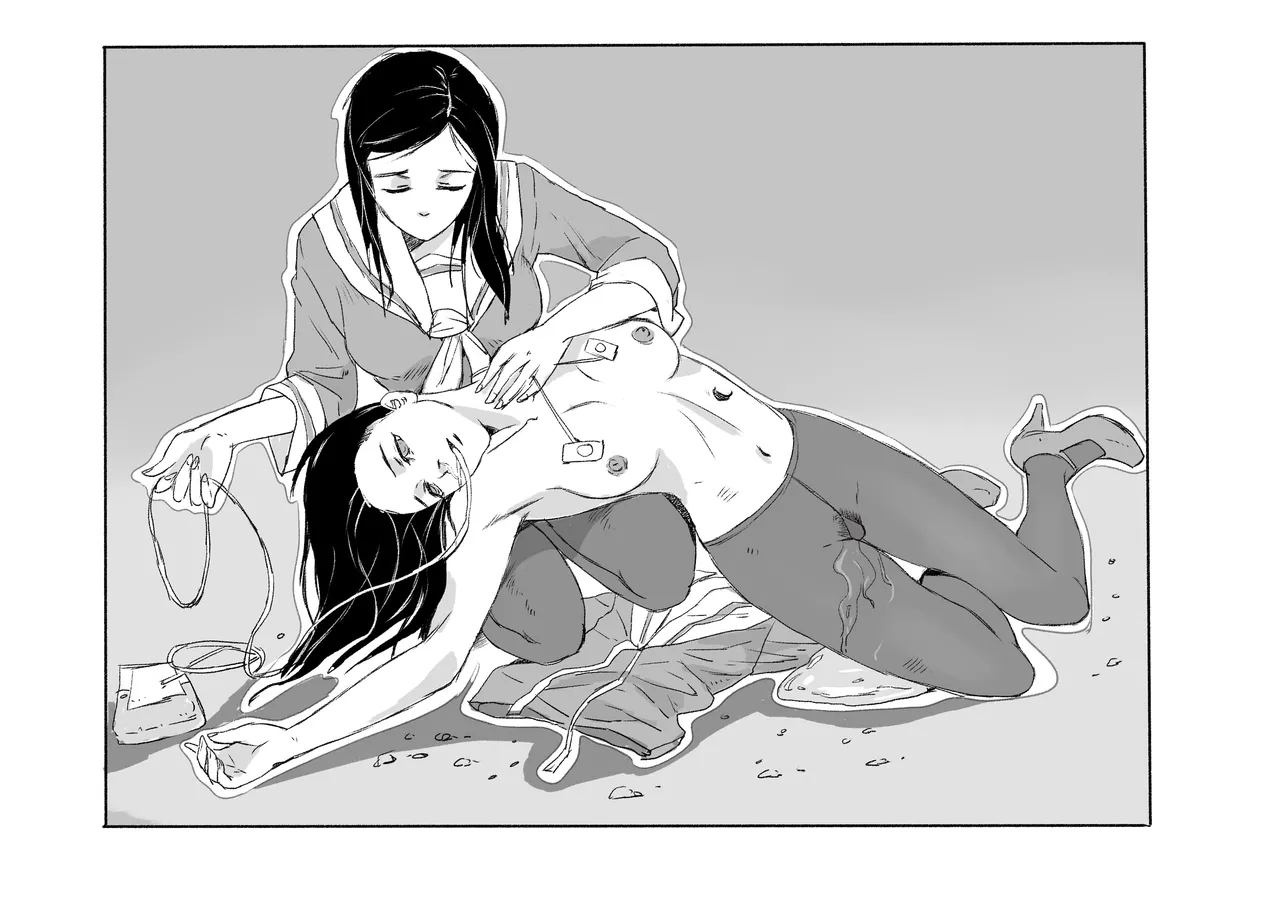 Manga Page 42