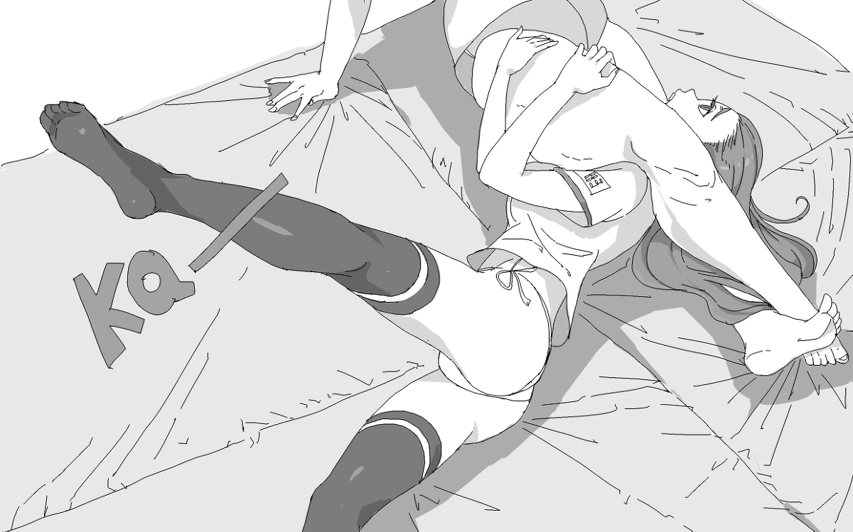 Manga Page 134