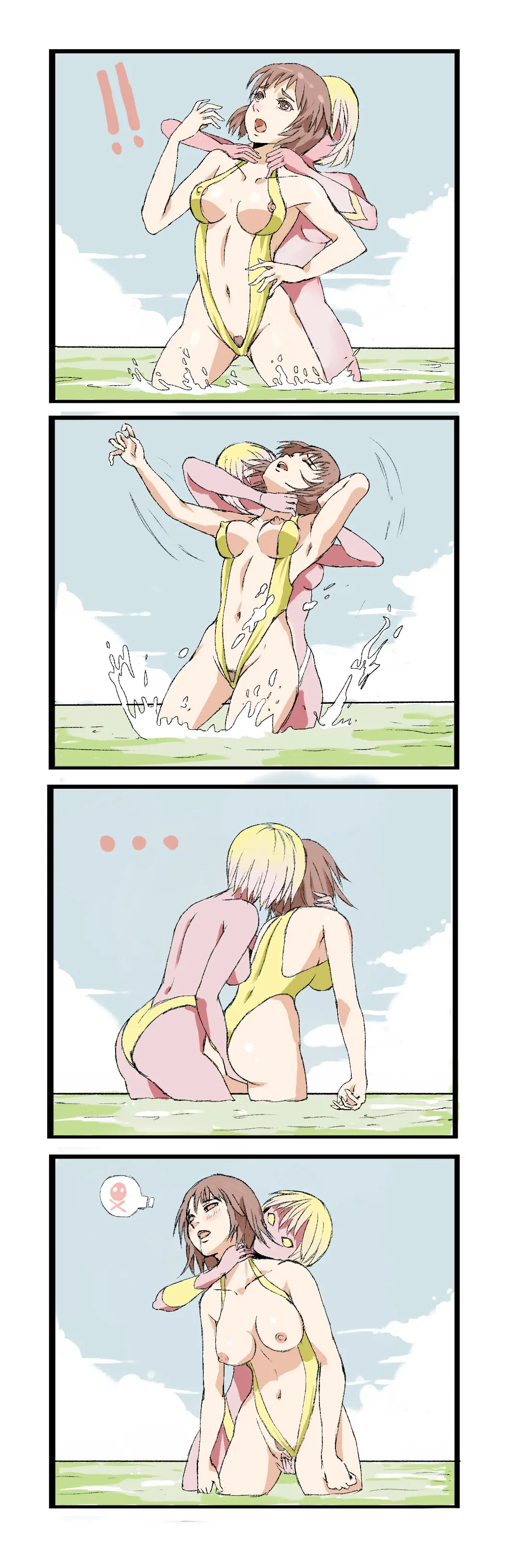 Manga Page 154