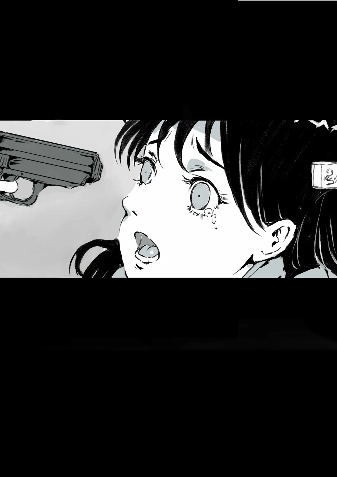 Manga Page 183