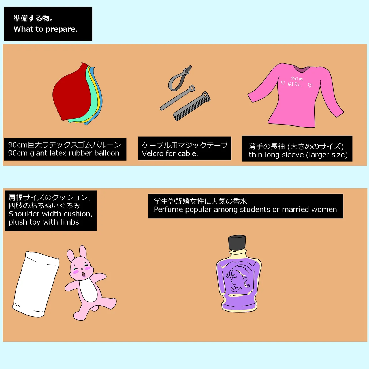 Manga Page 124