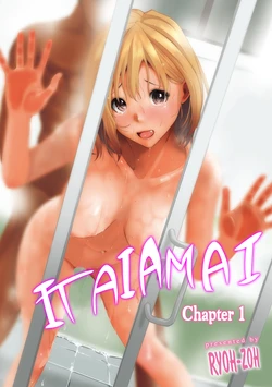 Gallery Cover