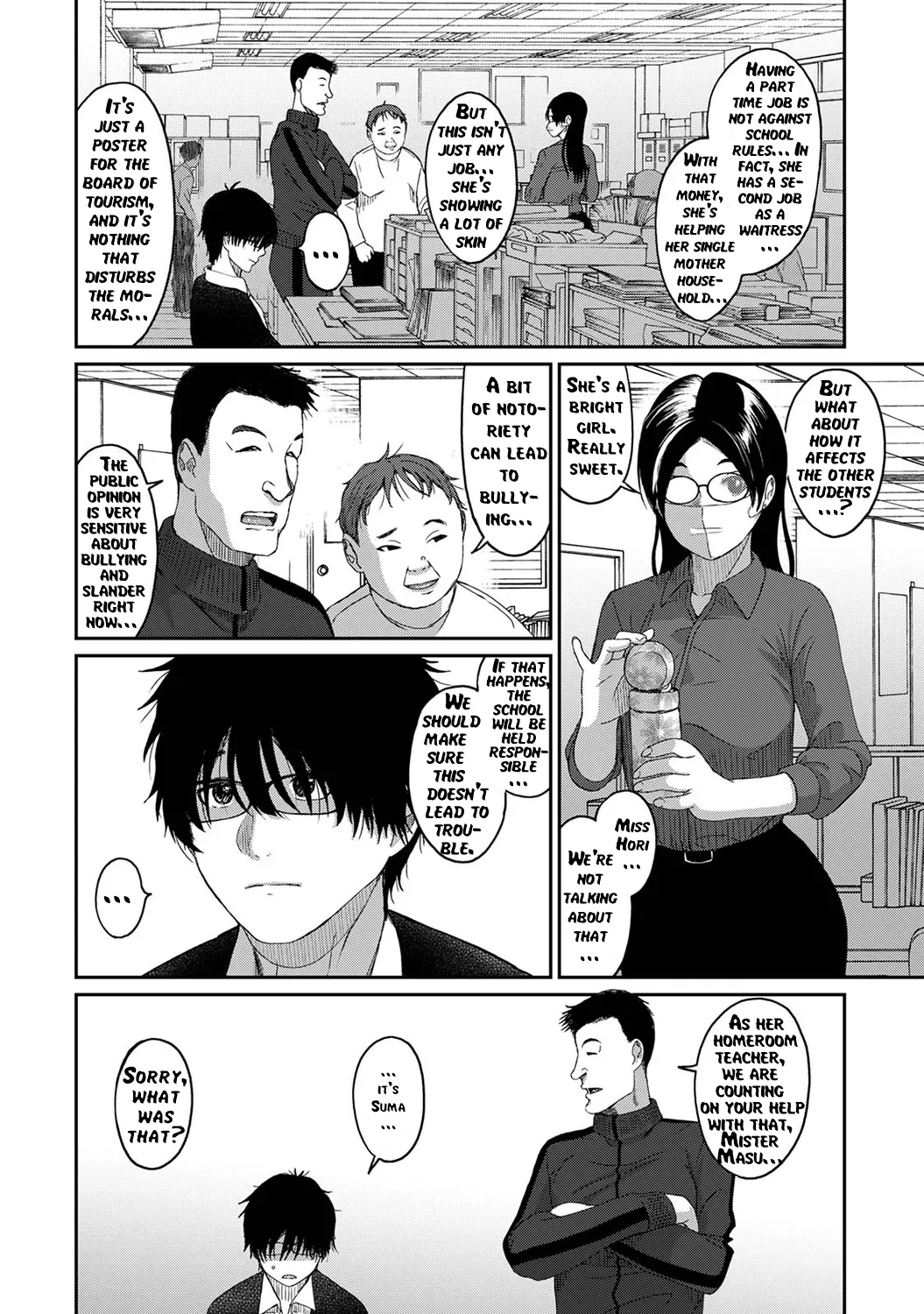 Manga Page 7