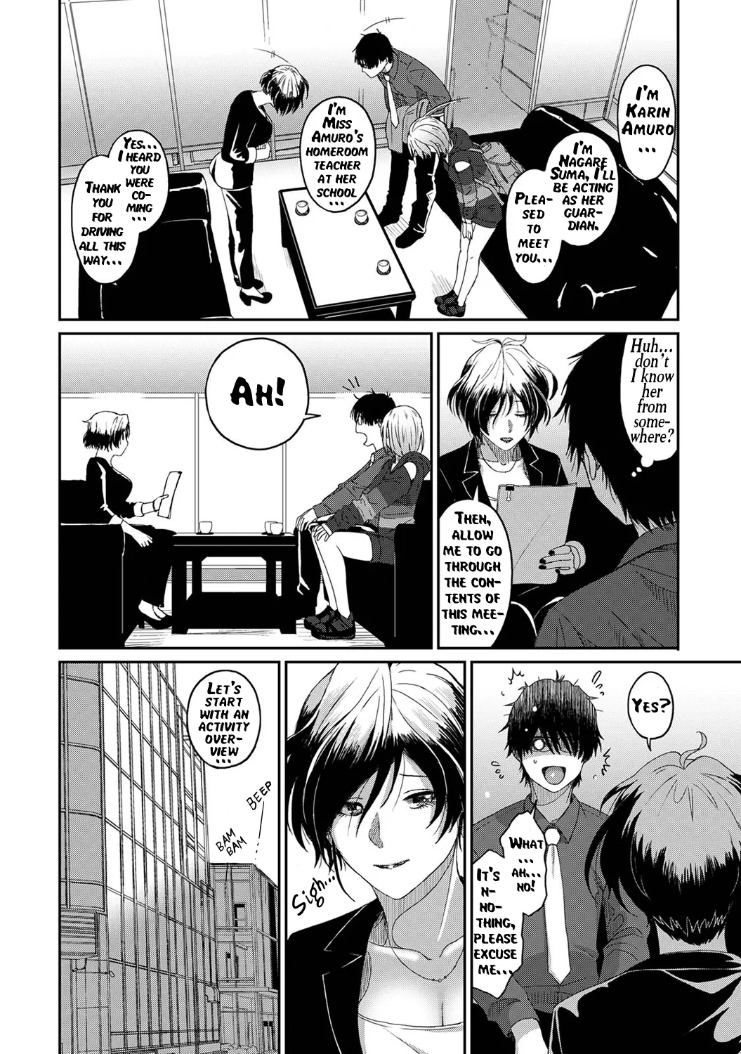 Manga Page 15