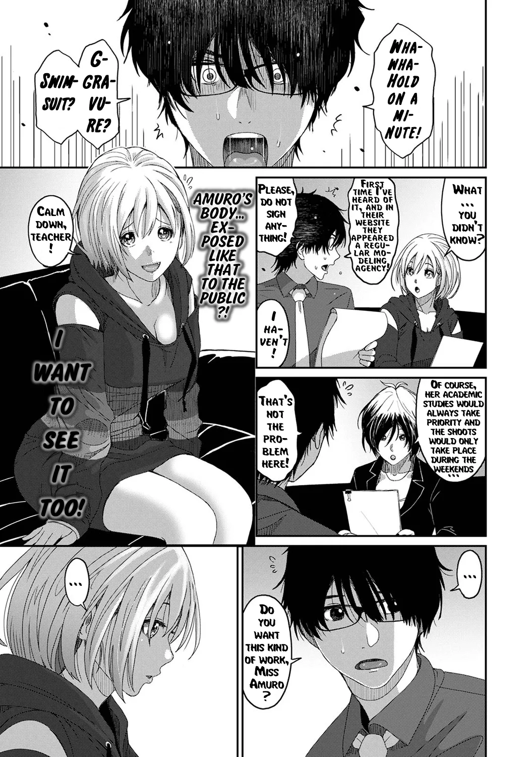 Manga Page 16