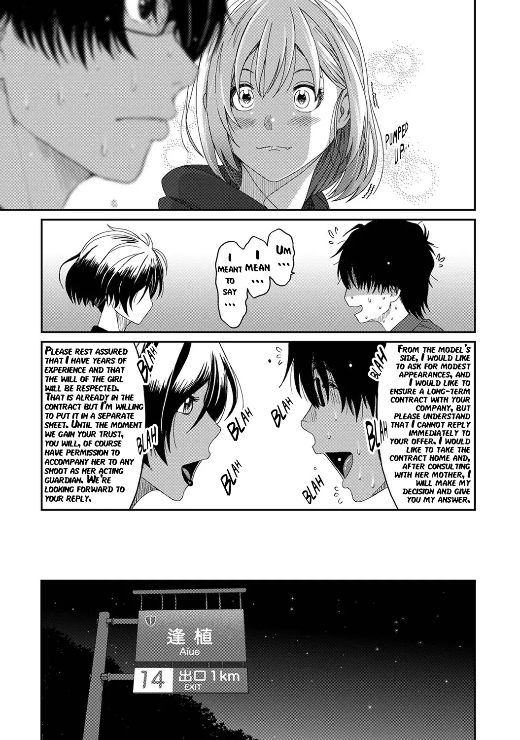 Manga Page 18