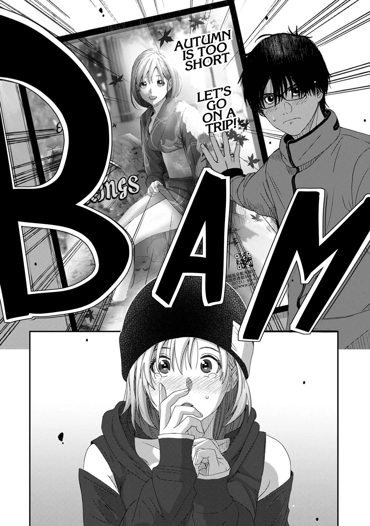 Manga Page 23