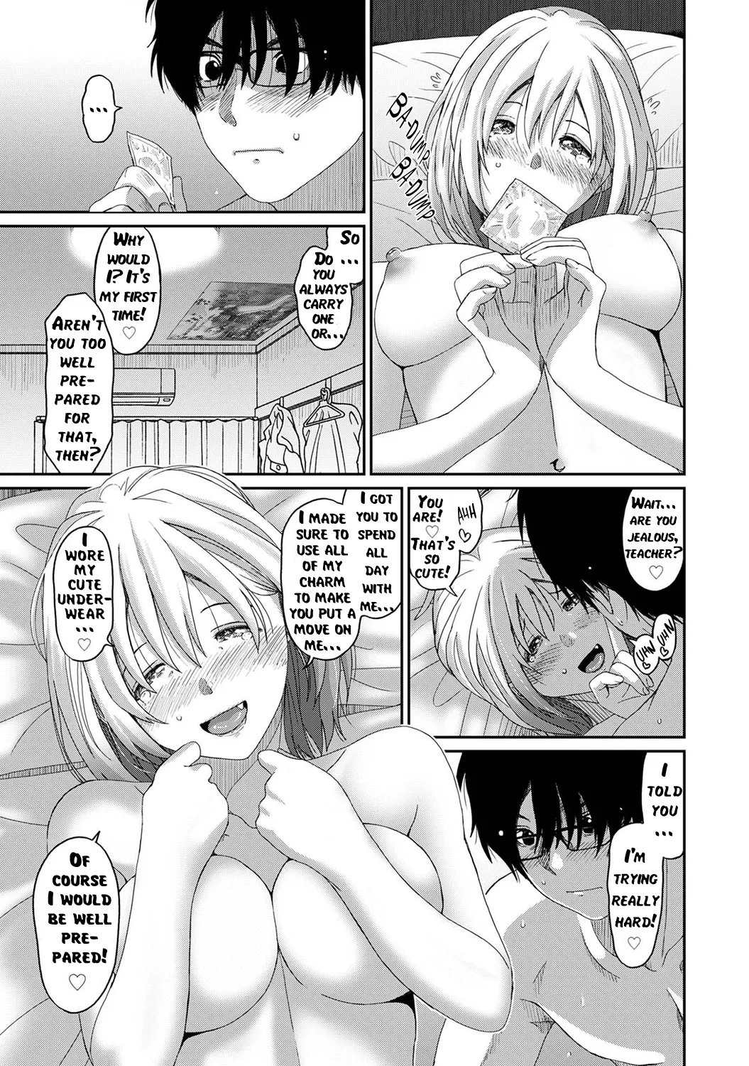 Manga Page 32