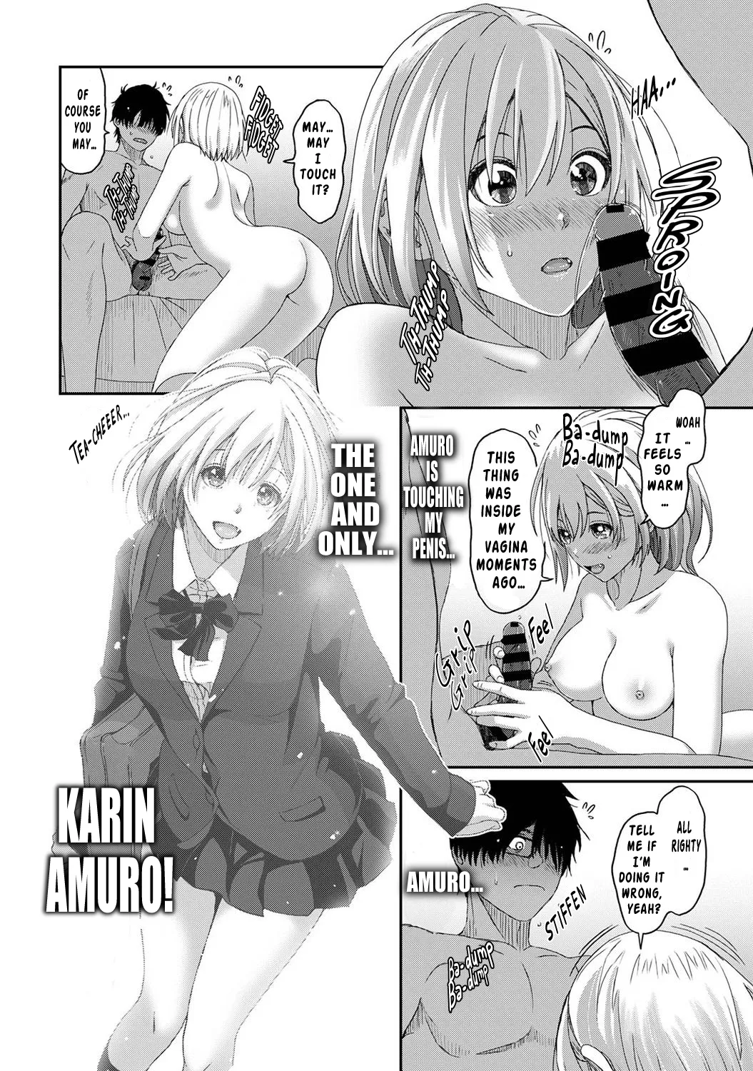 Manga Page 43