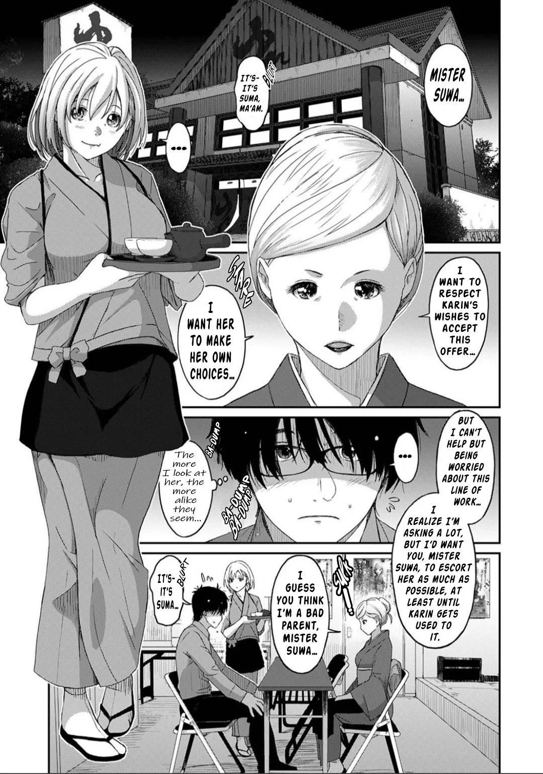 Manga Page 60