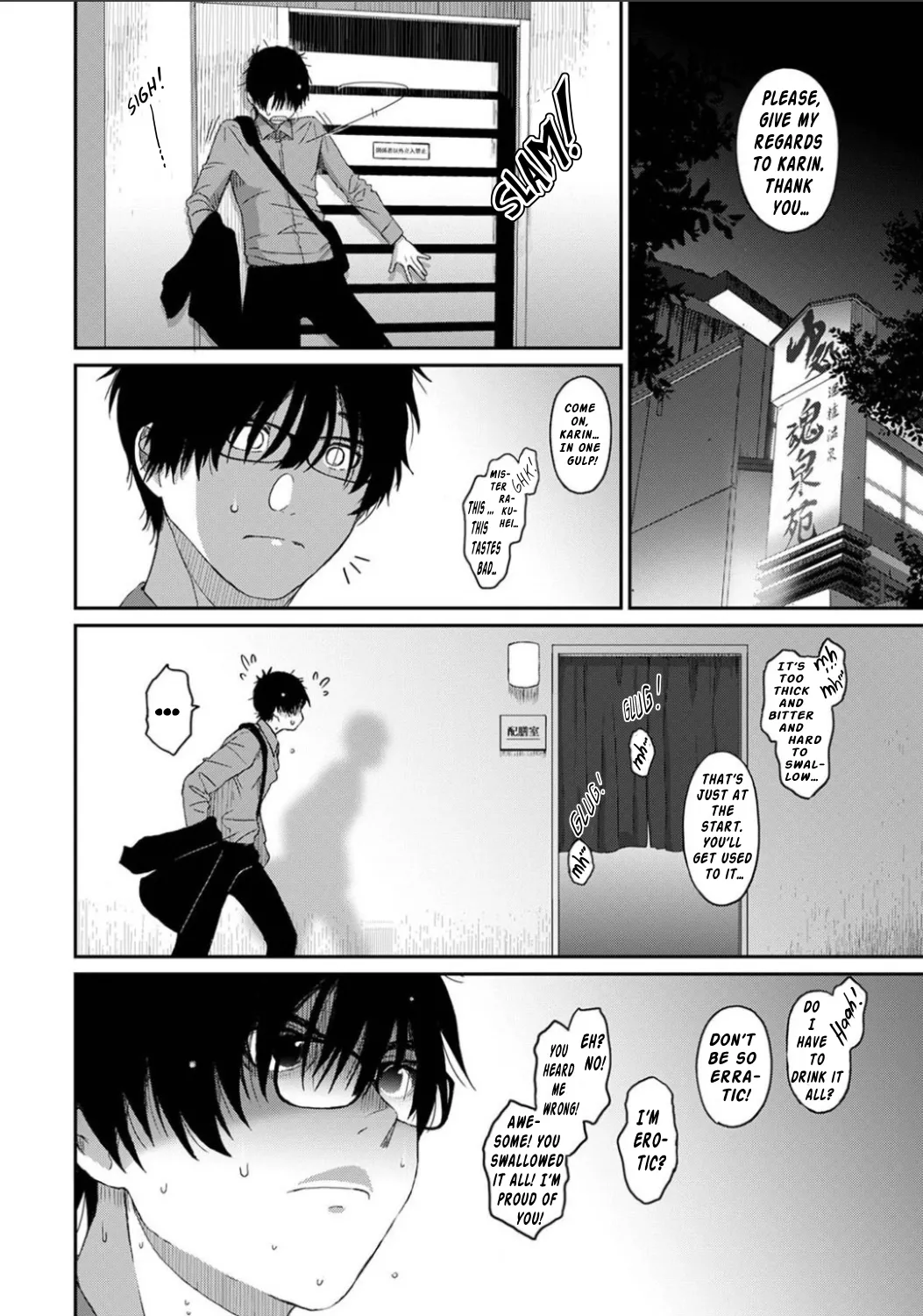 Manga Page 63