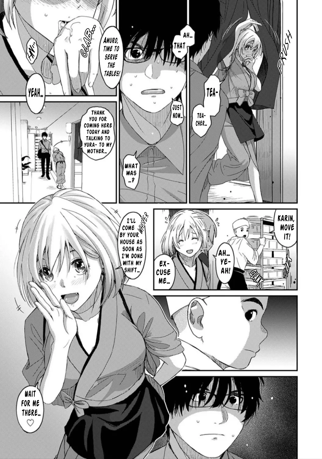 Manga Page 64