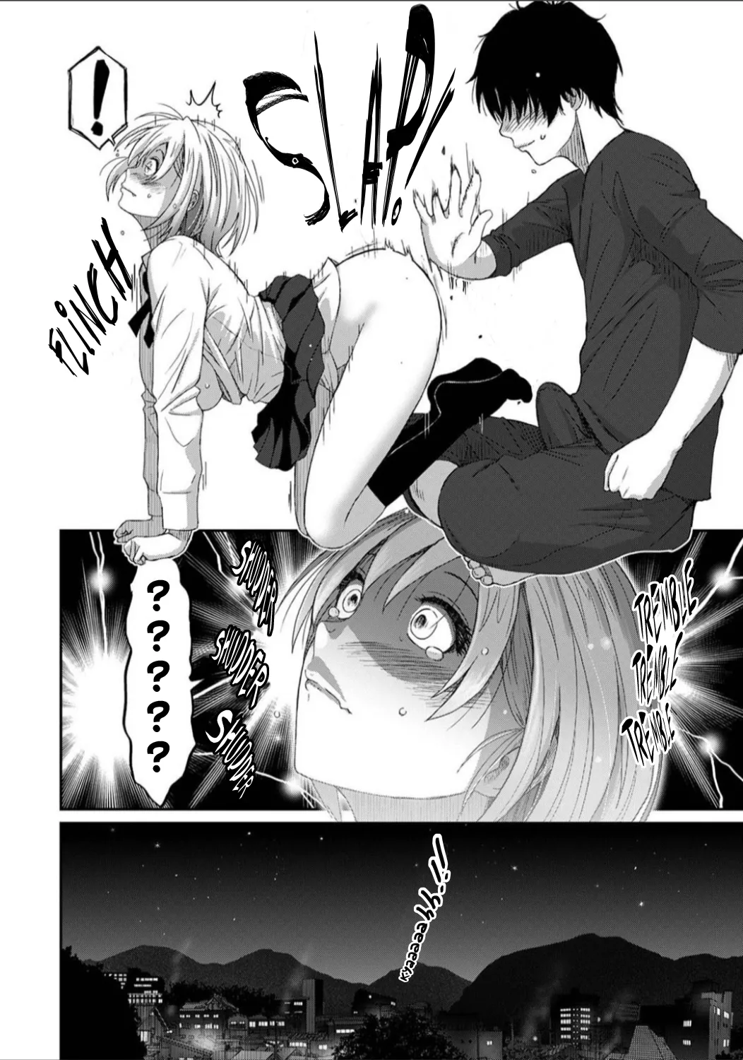 Manga Page 73