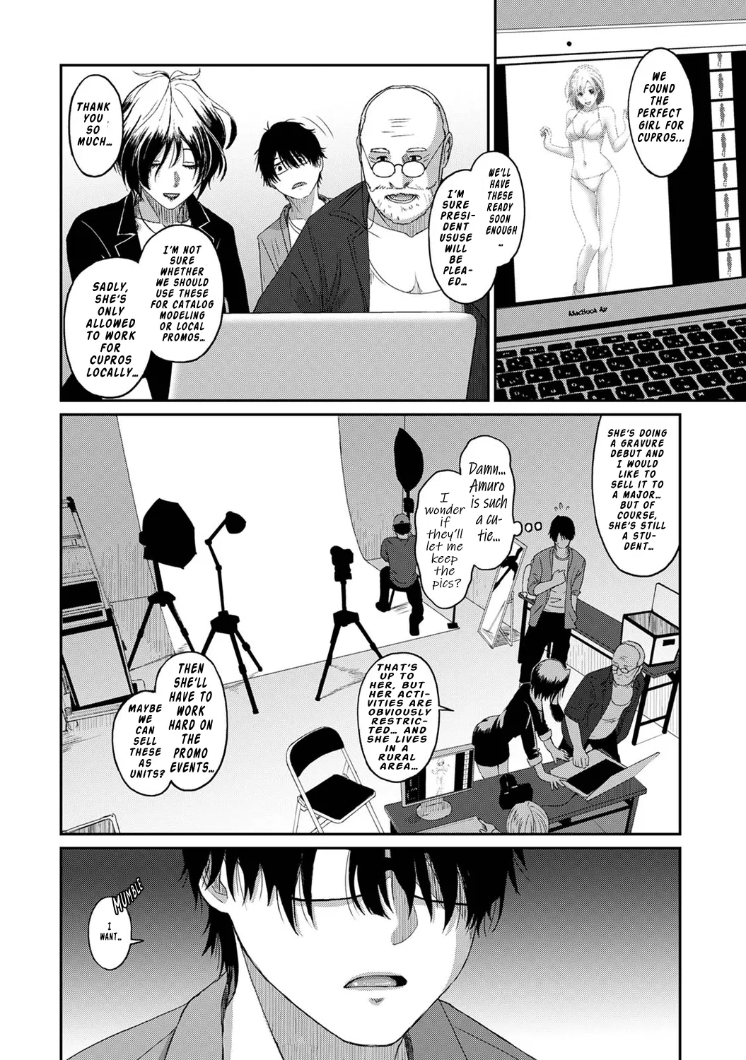 Manga Page 83