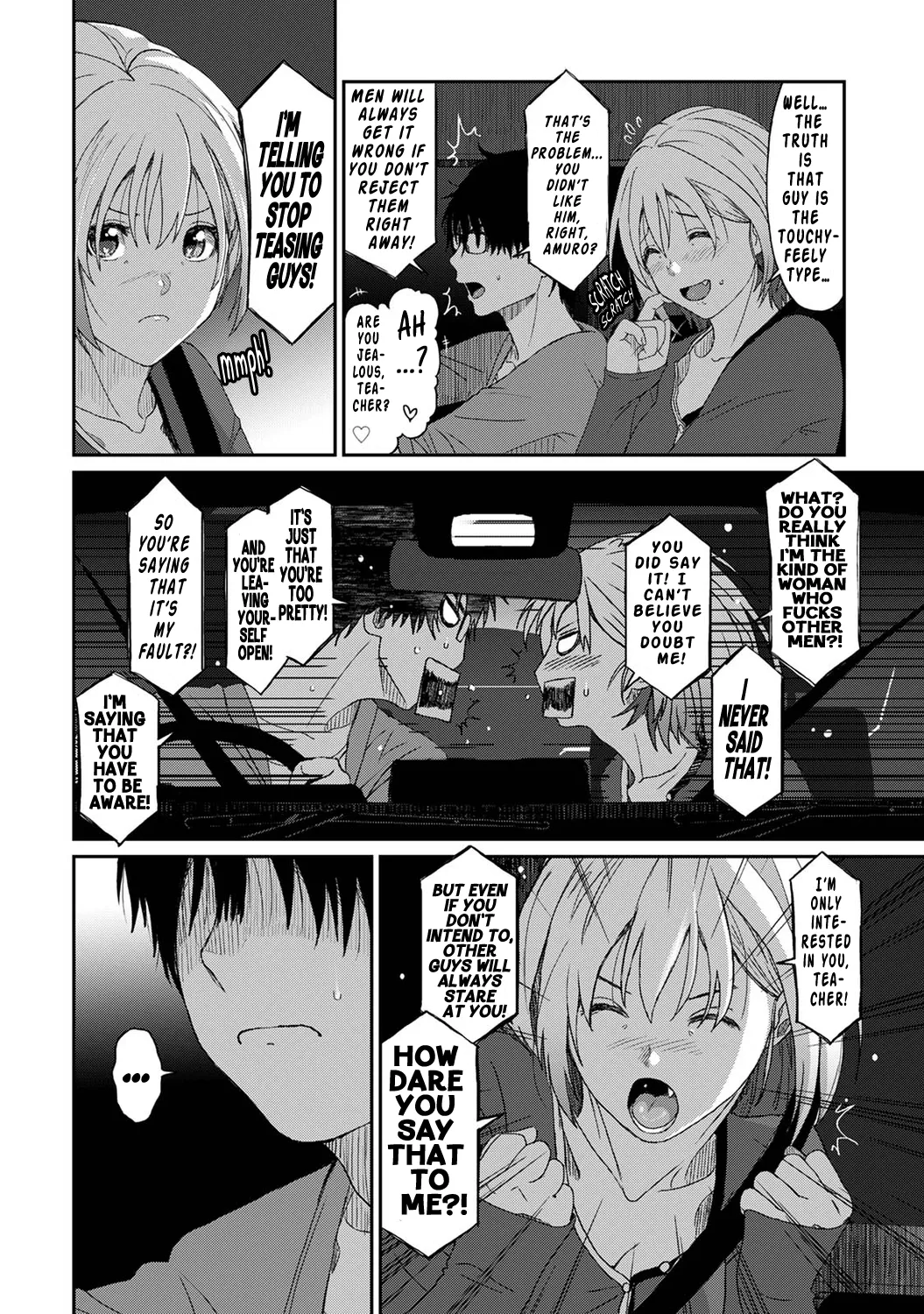 Manga Page 91
