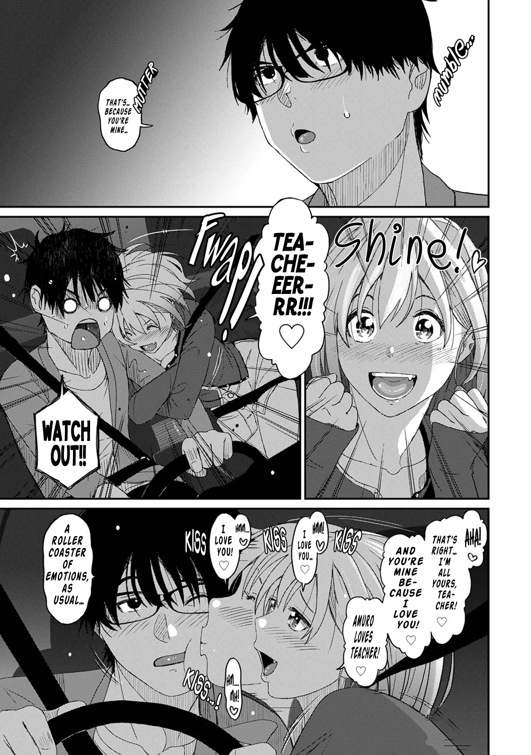 Manga Page 92