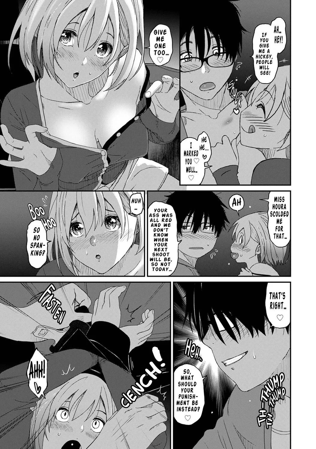 Manga Page 98