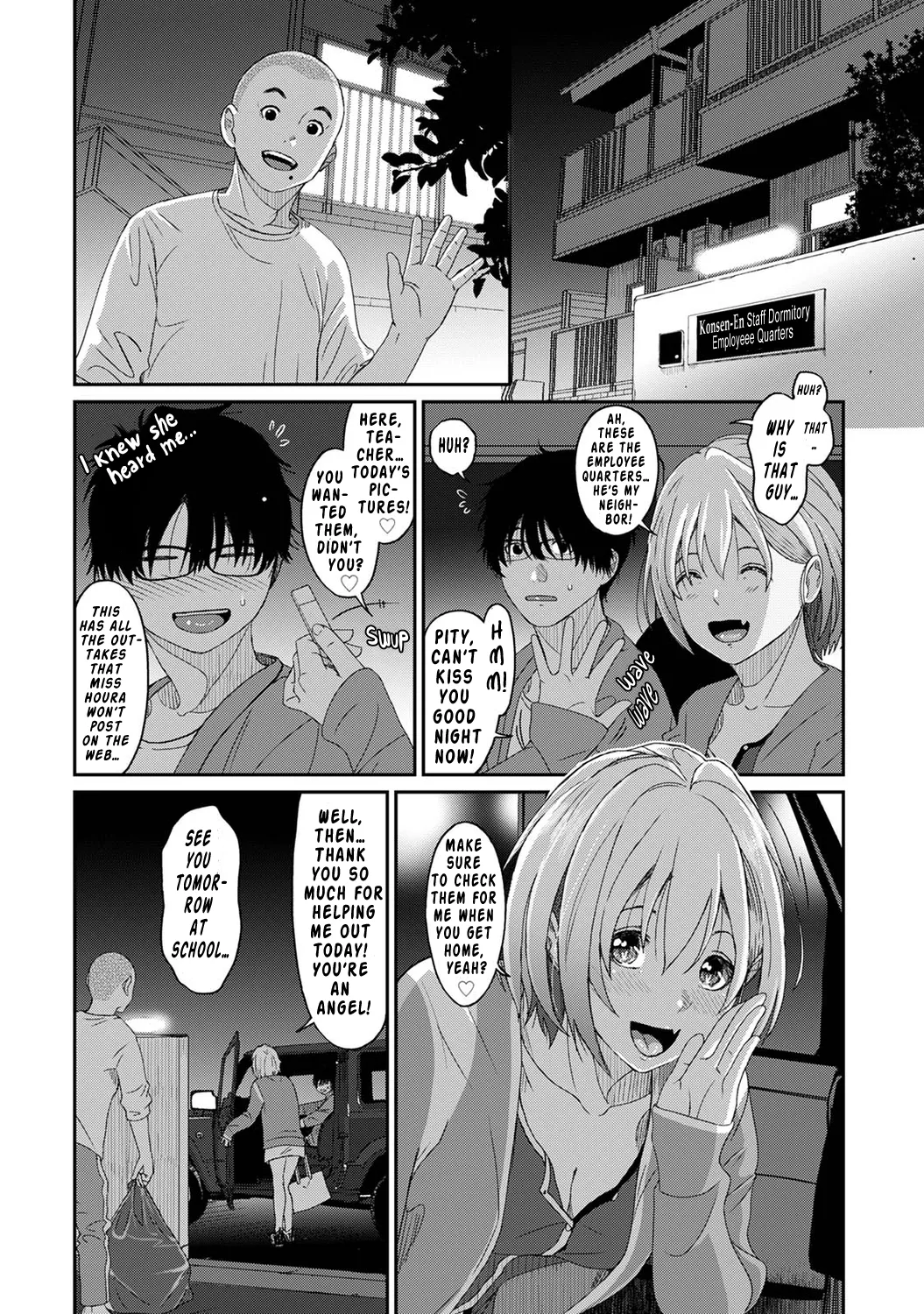 Manga Page 107