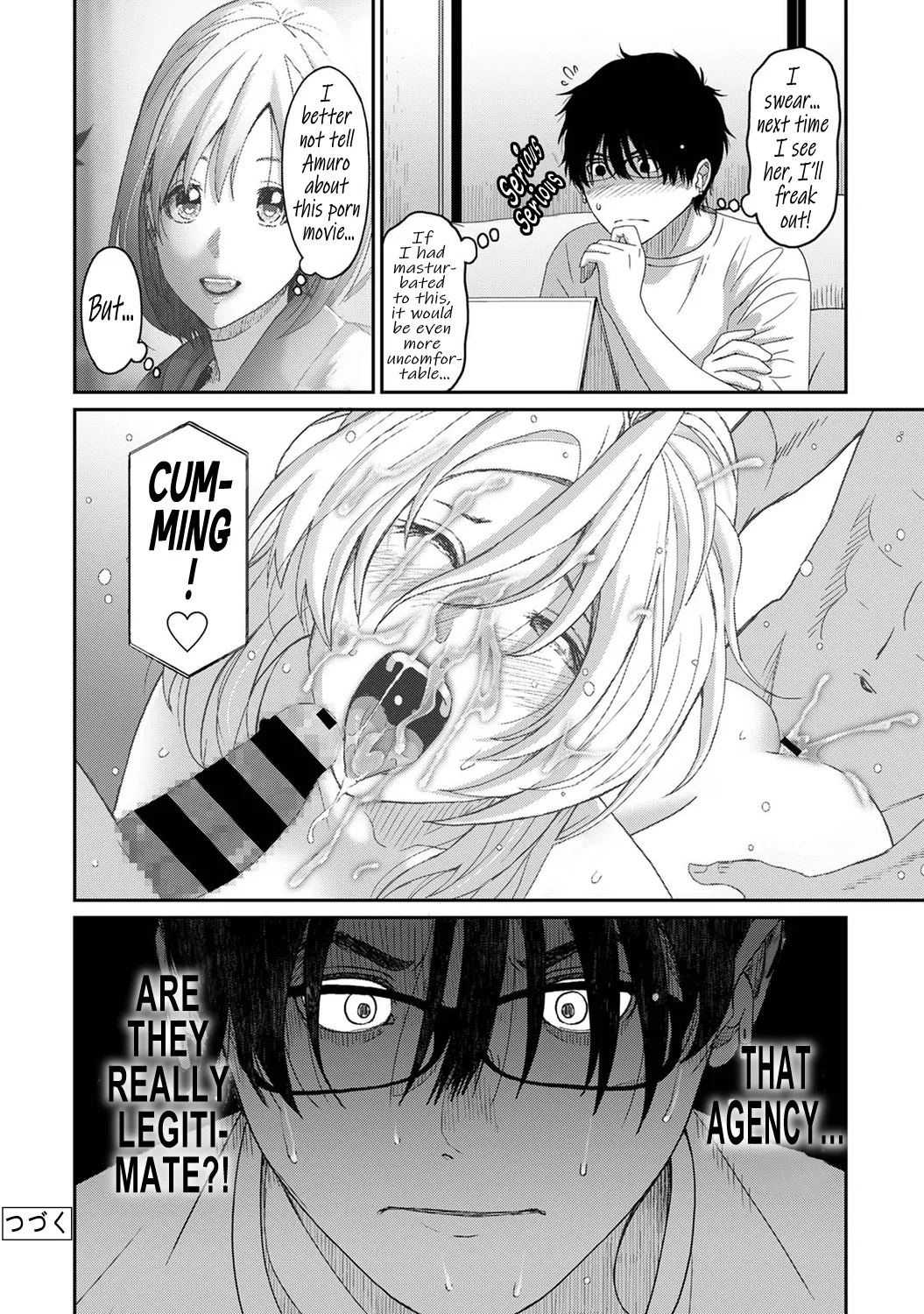 Manga Page 111