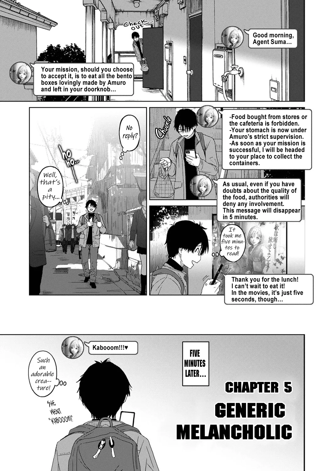 Manga Page 112