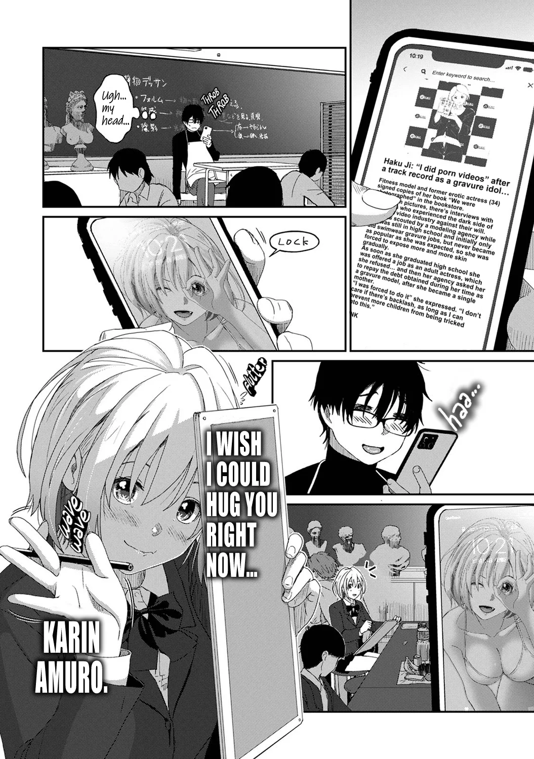 Manga Page 113