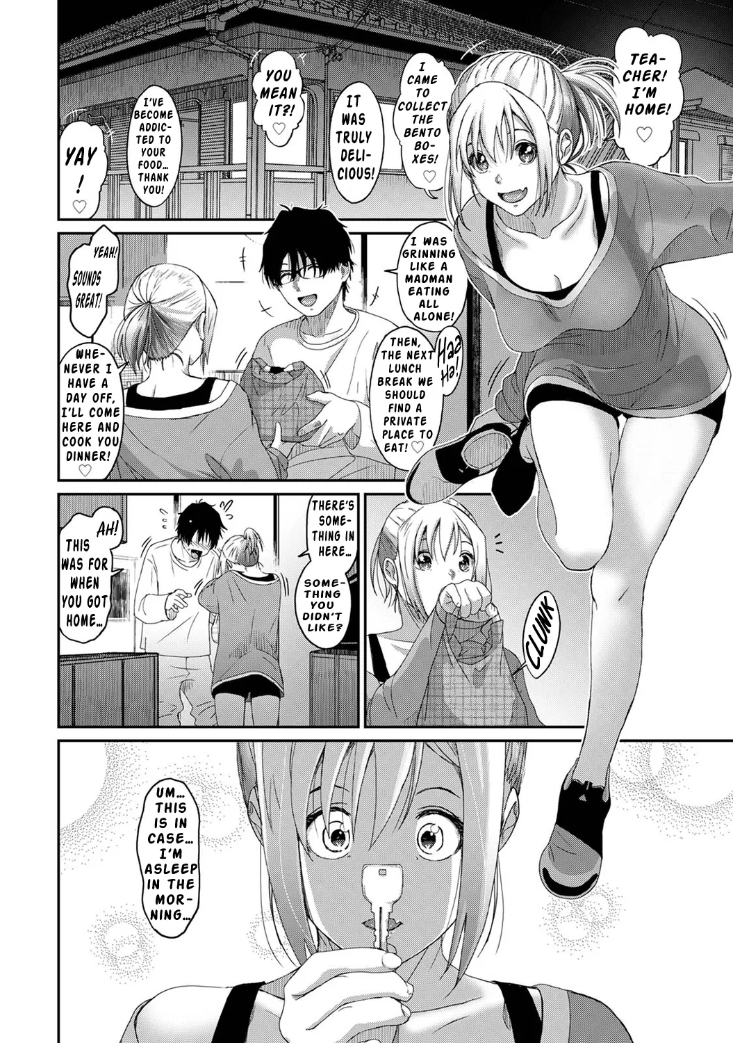 Manga Page 117