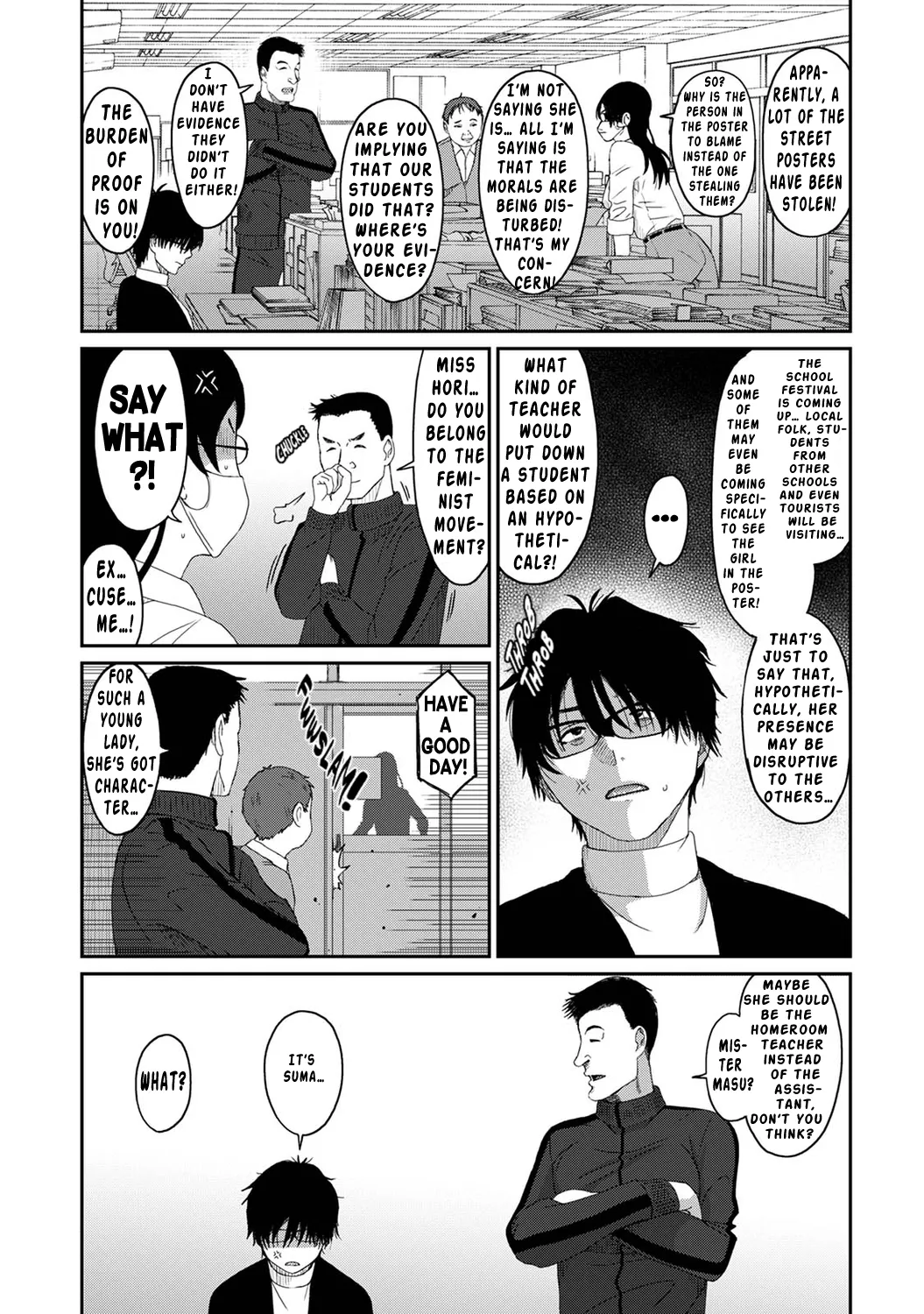 Manga Page 120