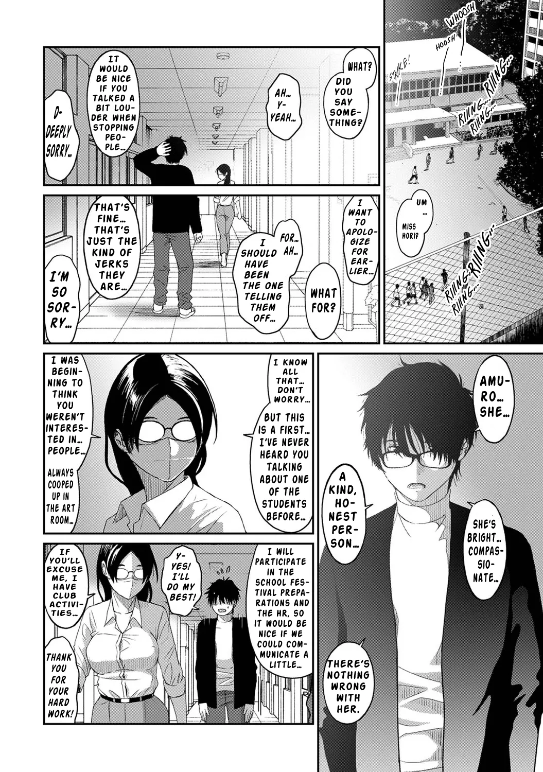 Manga Page 121