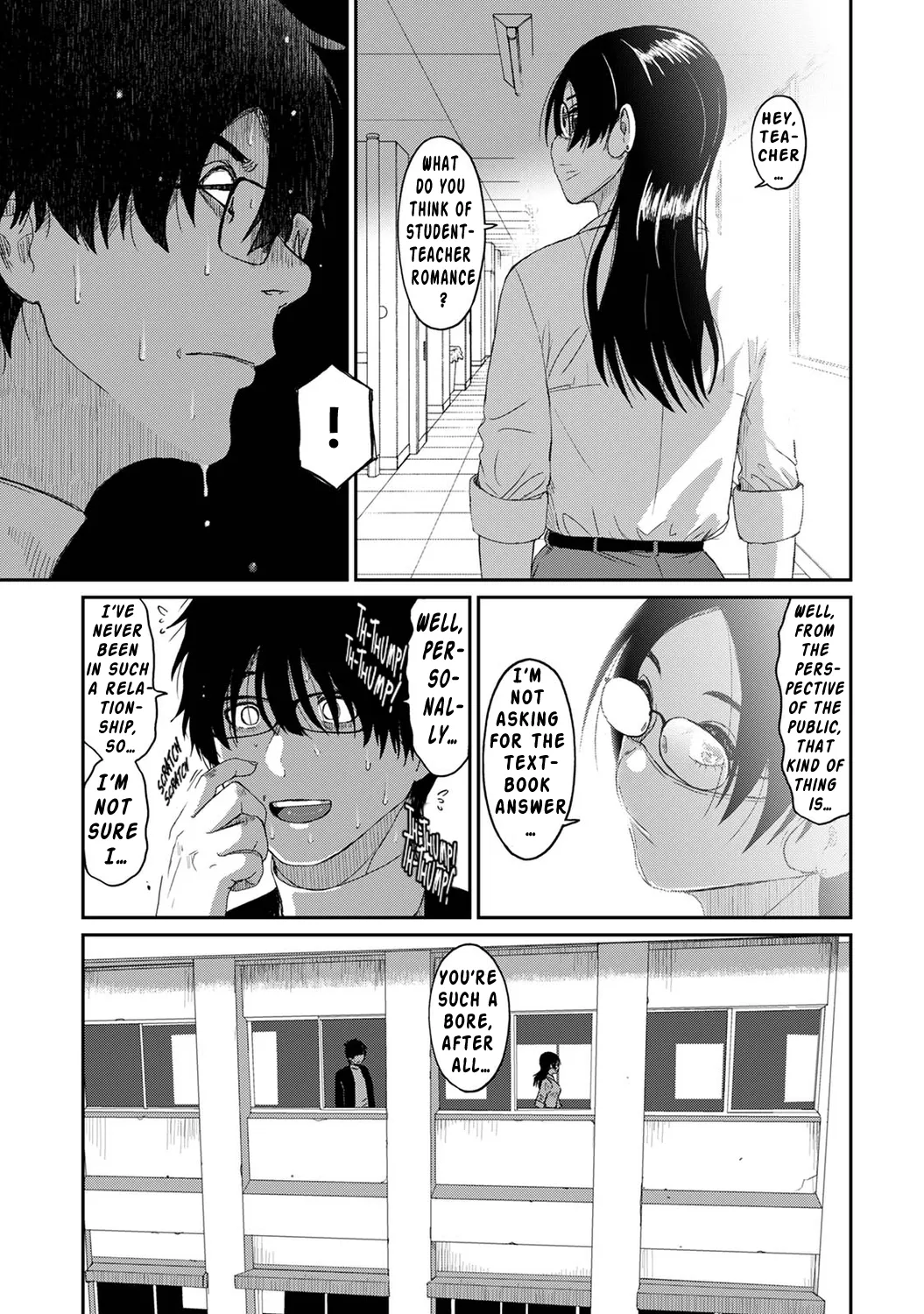 Manga Page 122